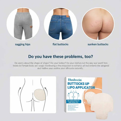 Hushvein Butt-Lifting Patch: Instant lift and firming—sculpts a naturally lifted contour—no surgery or fillers required.